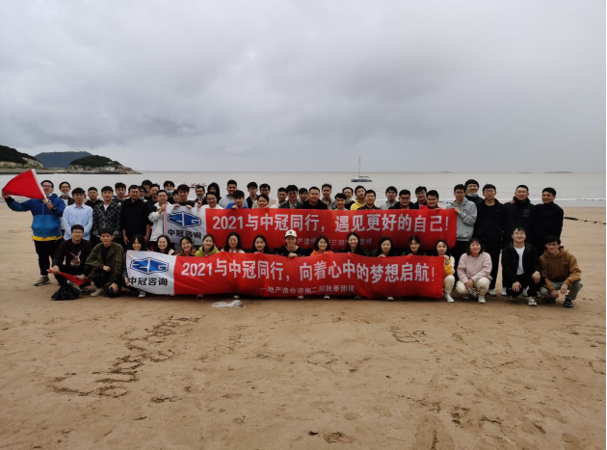 1636955575482616.png image.png