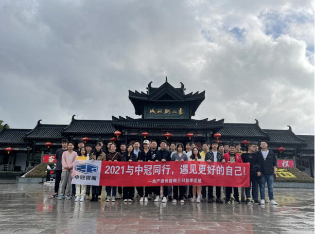 1636955634859722.png image.png