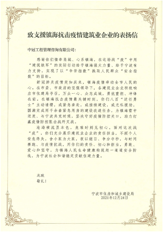 1641379656115238.png 111.png