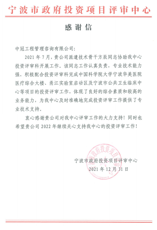 1641633605149812.png 123.png