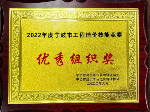 1663807619533339.png image.png