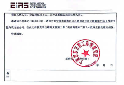 1683343220902895.png image.png