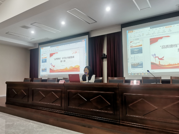 1686186477917933.png image.png