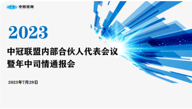 1690762591101580.png image.png