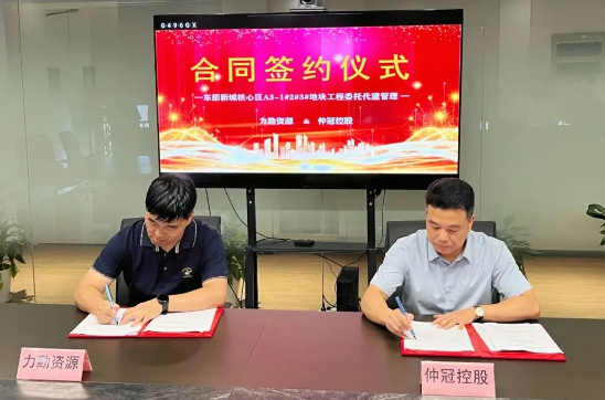 1694768837109293.png image.png