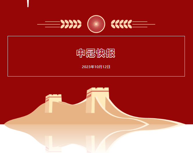 1697164510144060.png image.png