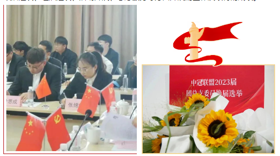 1703495287125524.png image.png