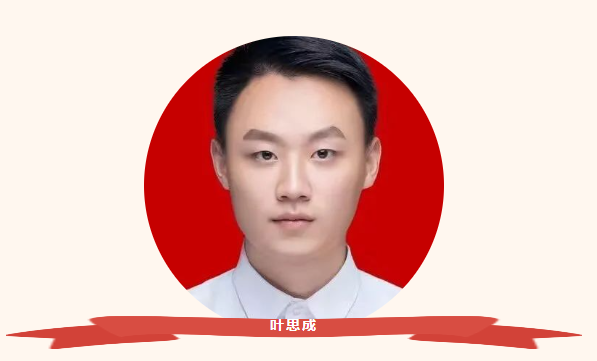 1703947099126379.png image.png