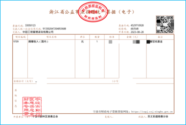 1706660917571331.png 12.png