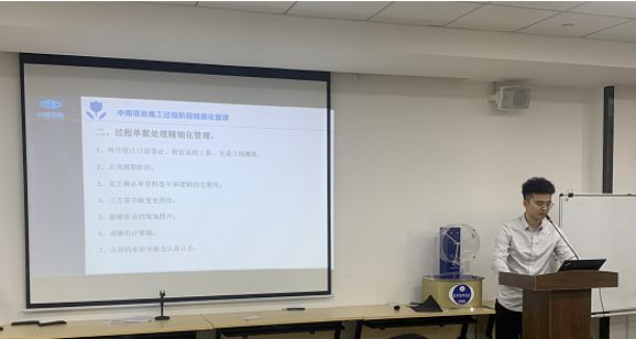 1611021872495252.png 15.png