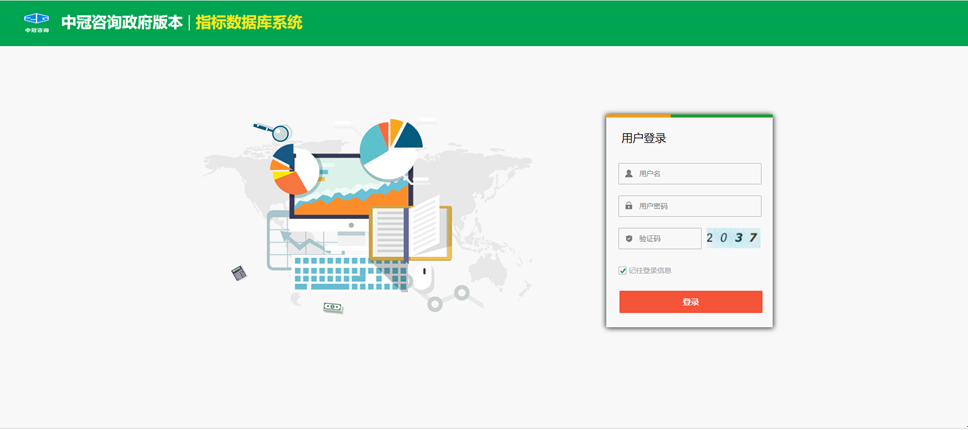 1619433678421065.png image.png